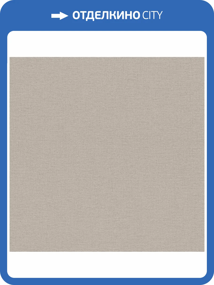 Обои Rasch Country Charme 452020 фото 2