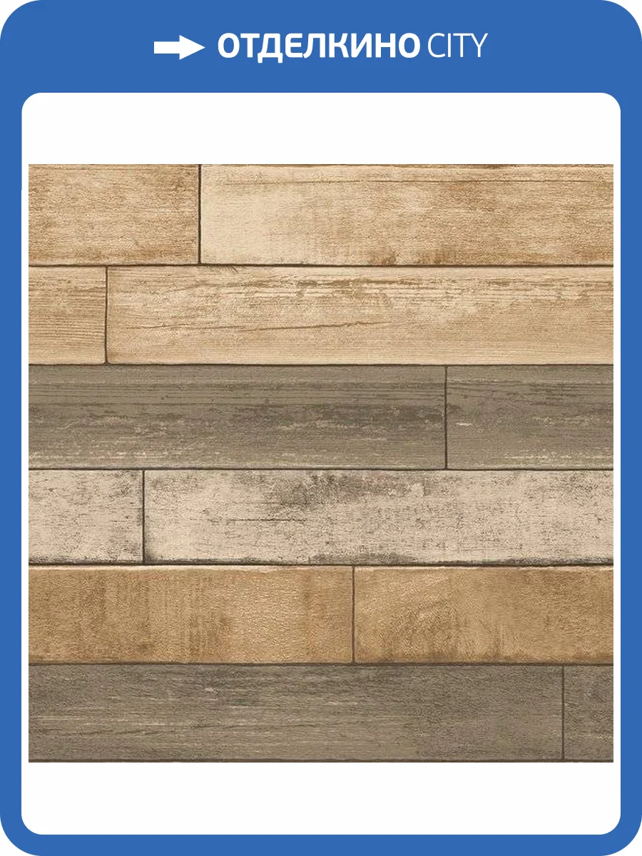 Обои флизелиновые Aura Reclaimed FD22346 фото 2