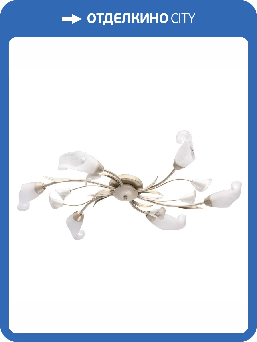 Потолочная люстра MW-Light Восторг 242016906 фото 11