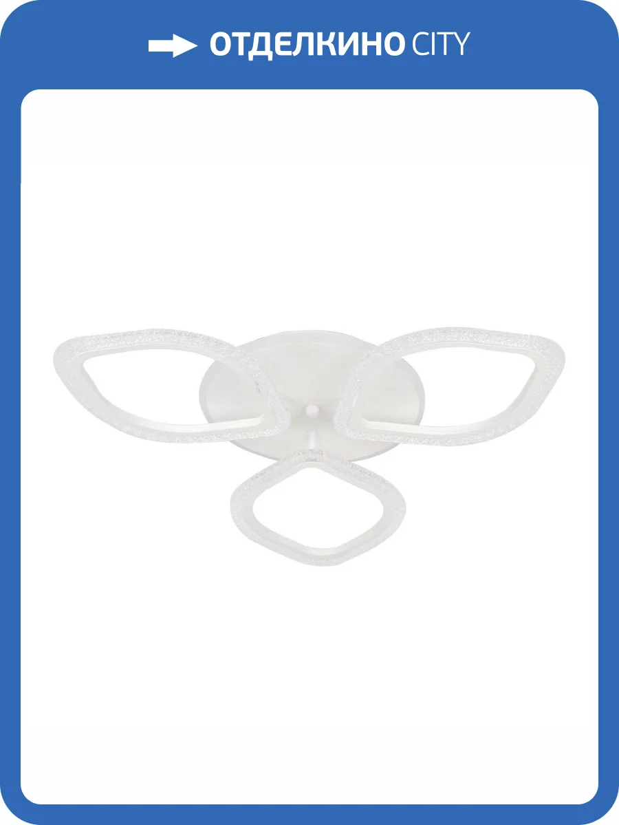 Потолочная люстра Escada Bubble 10251/3LED BL фото 4