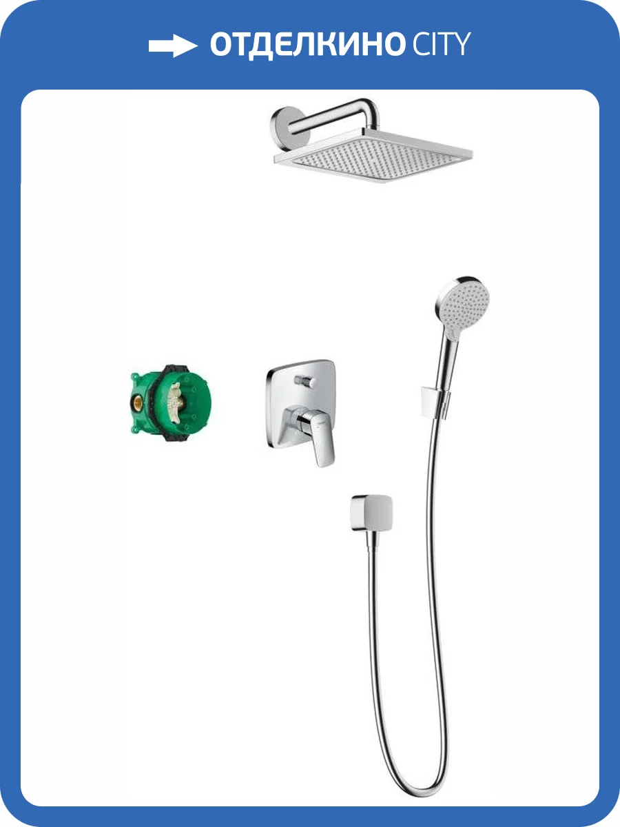 Душевой комплект Hansgrohe Crometta 27957000 E фото 4