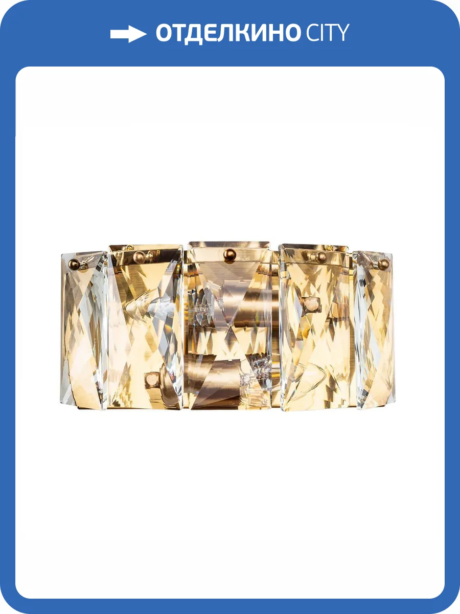 Настенный светильник Divinare Chara 3508/17 AP-2 фото 4