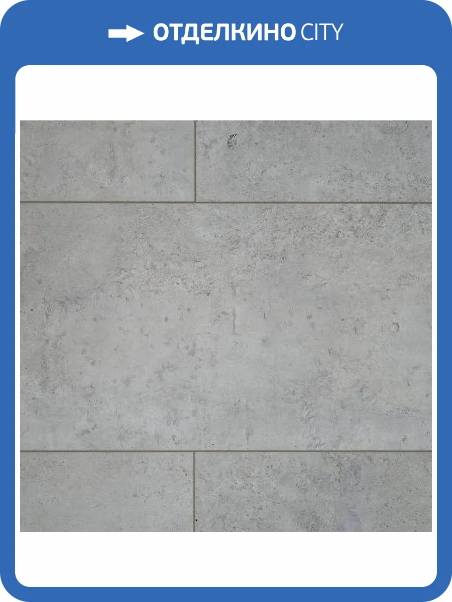 SPC Ламинат Damy Floor Ascent Strong 5/43 4V JYM533-03-ST Фудзияма 610x305 фото 5