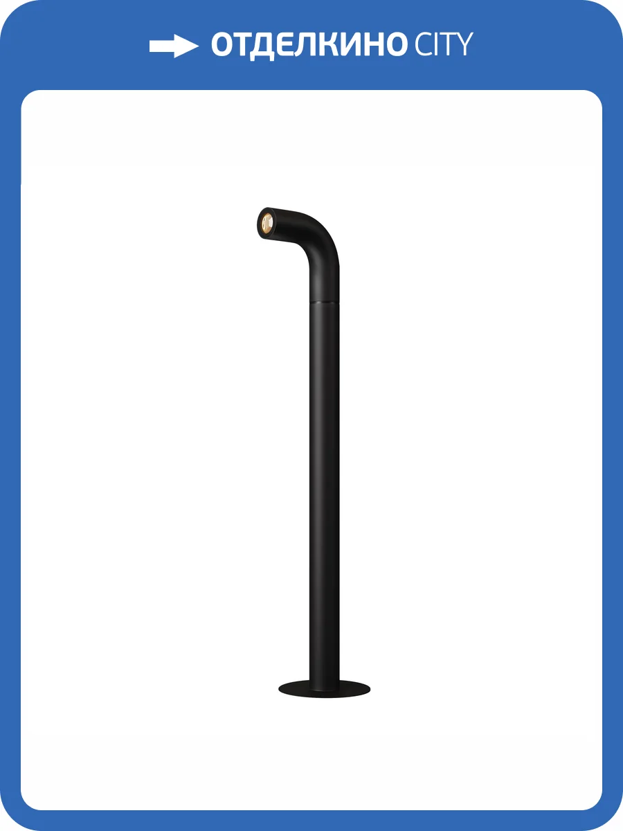 Ландшафтный светильник Outdoor O477FL-L2GF3K фото 9