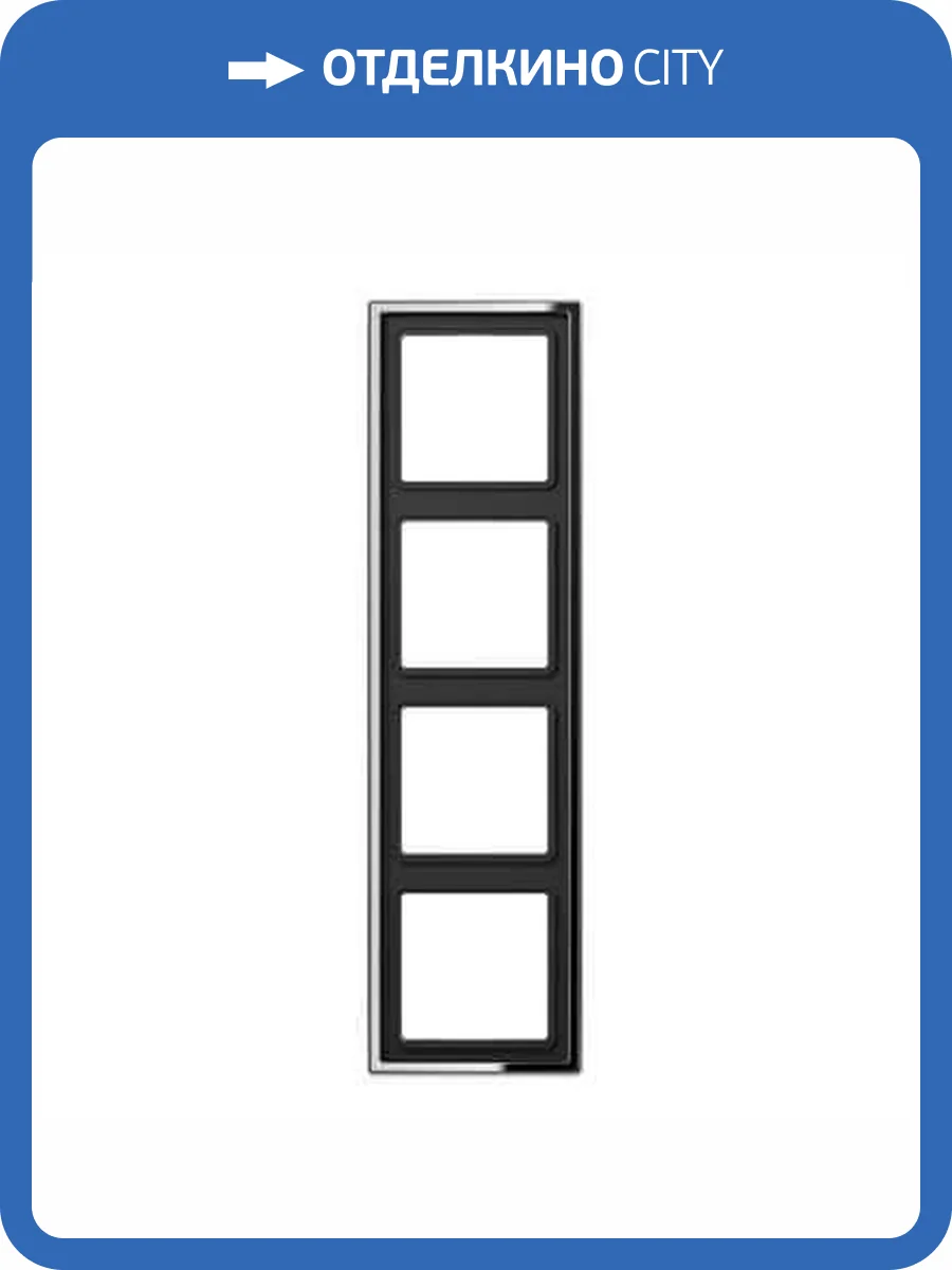 Рамка 4-постовая Jung LS 990 блестящий хром GCR2984 фото 2