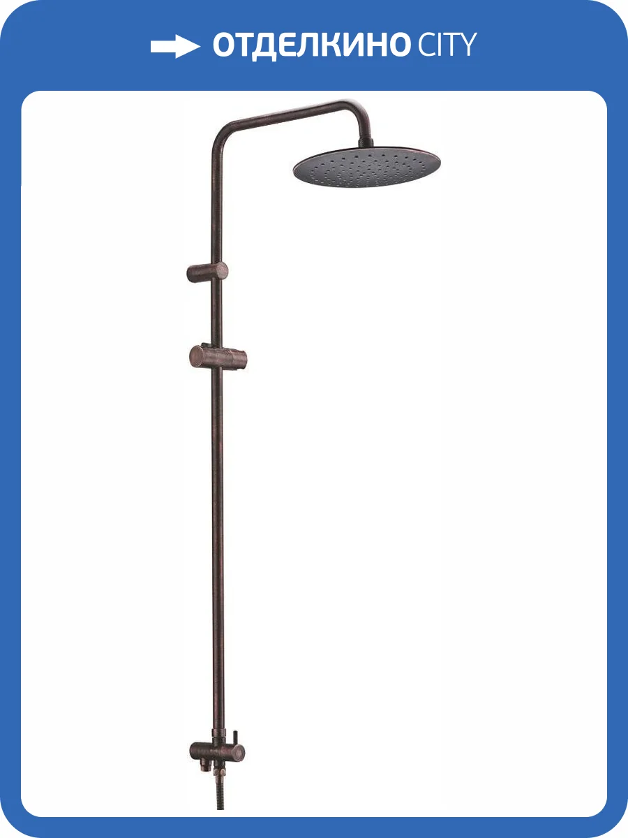 Душевая стойка Wasserkraft A041 бронзовая темная фото 9