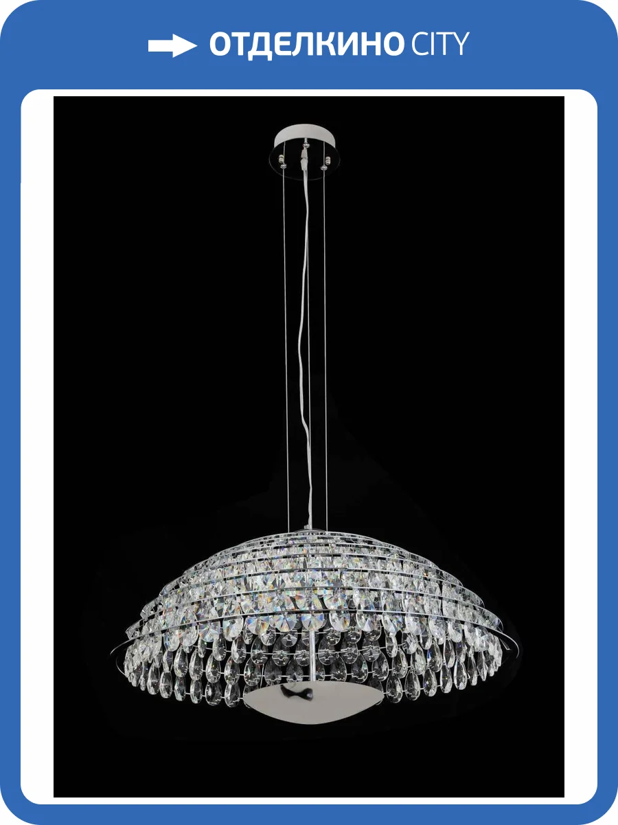 Люстра подвесная Alfa Light F4024-21 фото 2