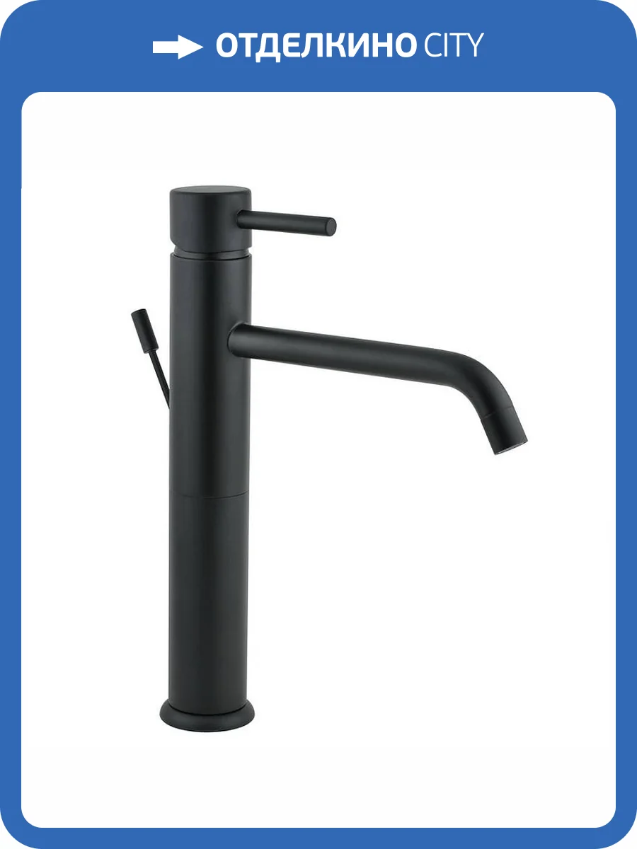 Смеситель для раковины Giulini Futuro F6539/SCNO высокий, черный матовый фото 3