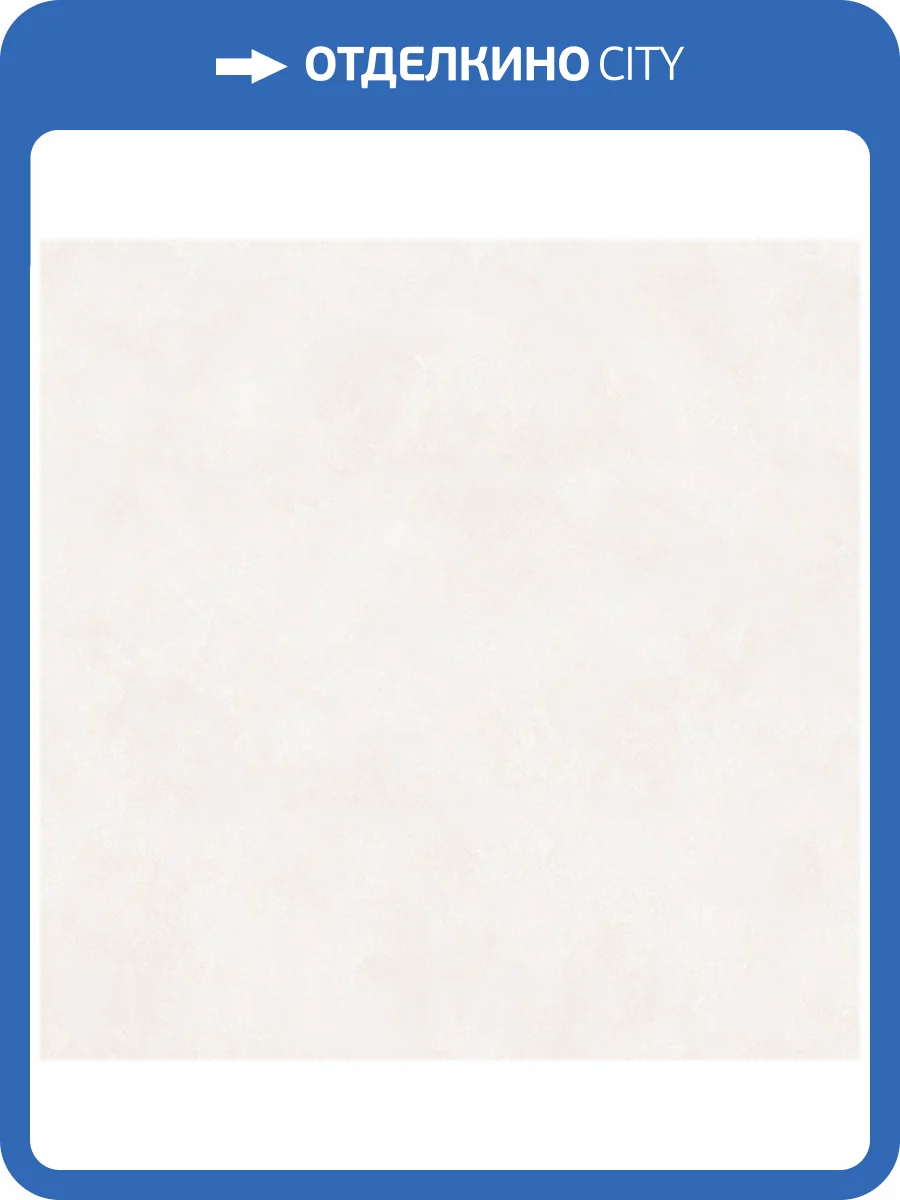 Обои Артекс Forest AR11199-02 фото 2