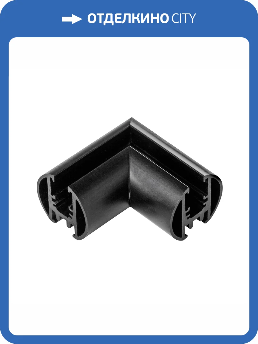 Соединитель L-образный горизонтальный Lightstar Linea 506447 фото 2