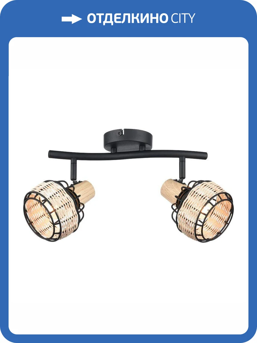 Спот Velante 563-711-02 фото 2