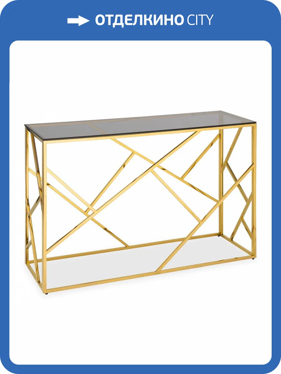 Стол туалетный Stool Group Арт Деко ECST-015-TG-SK (120x40) сталь золото фото 5