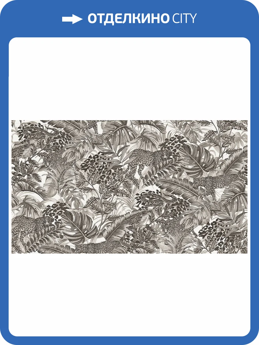 Обои флизелиновые Alessandro Allori Breeze 2206-2 фото 2