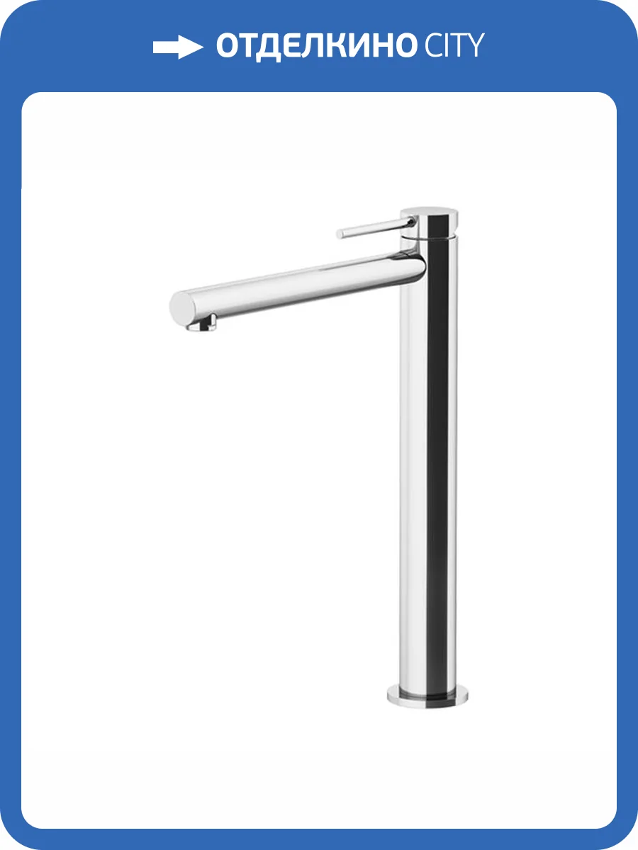 Смеситель для раковины Gattoni Circle one 9048/90C0 с донным клапаном, хром фото 3