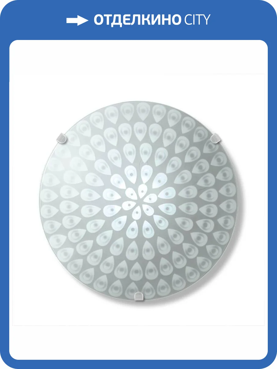 Настенно-потолочный светодиодный светильник Vitaluce V6289/1A фото 3