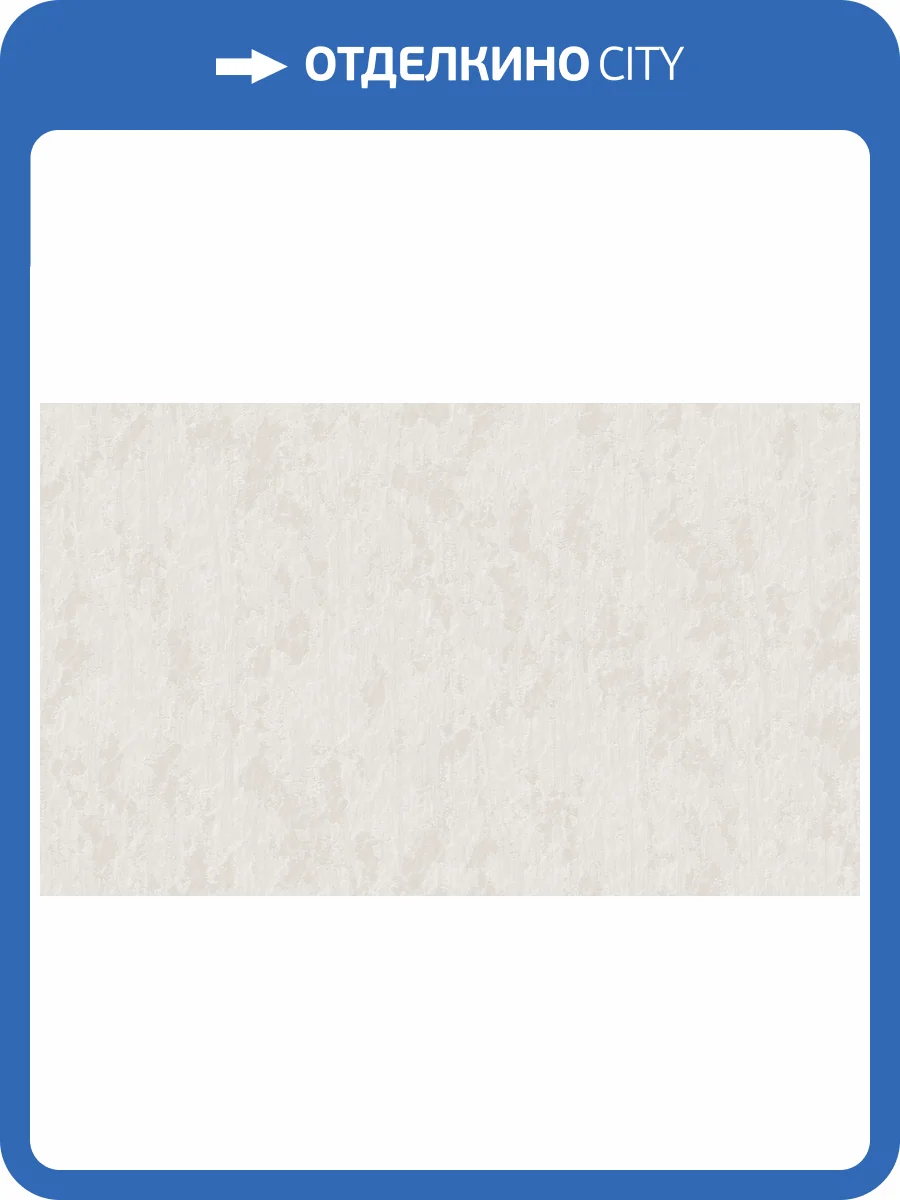 Обои Du&Ka Eftelia DK.260004-4 фото 2