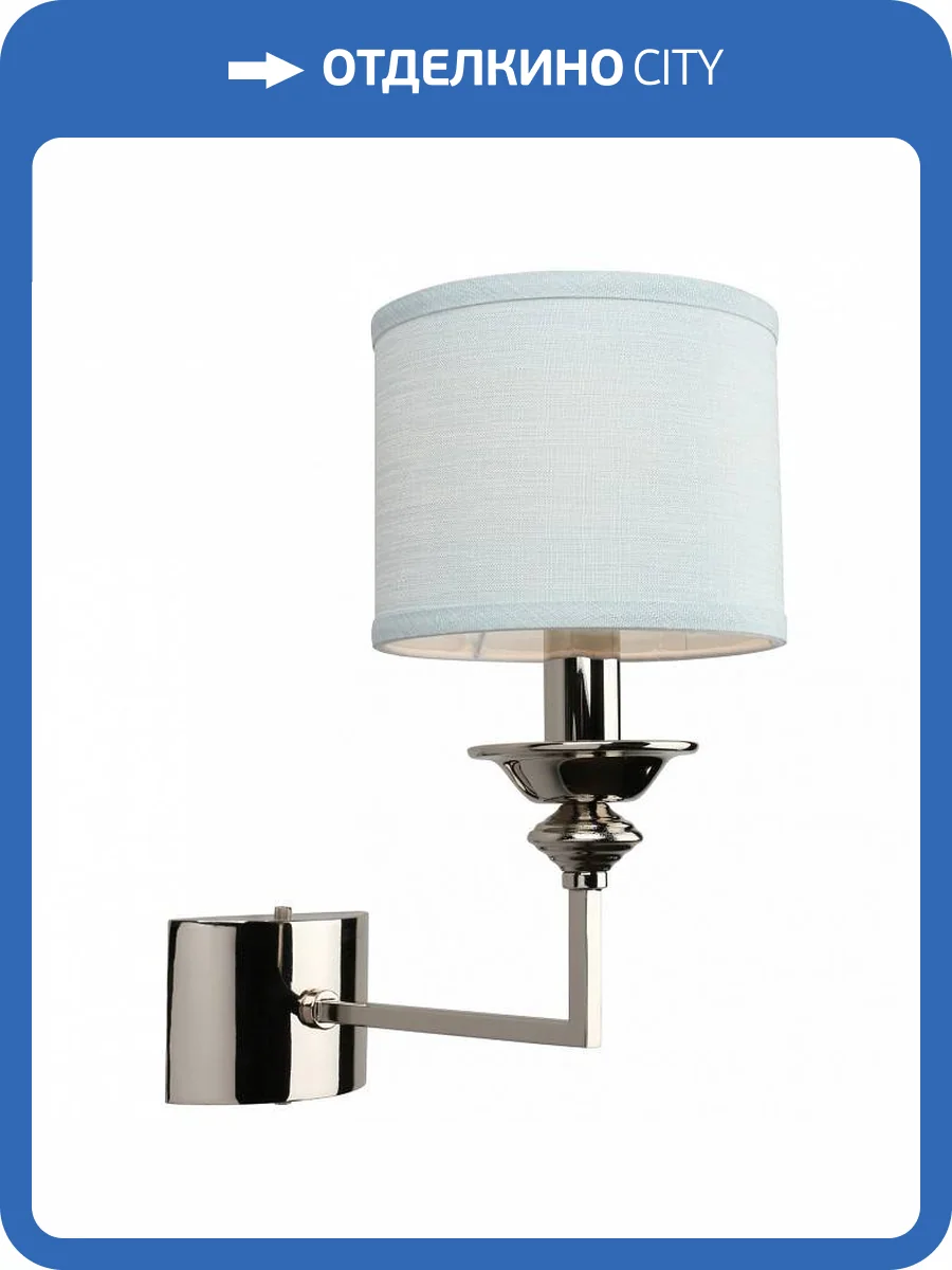 Бра Omnilux Lezzeno OML-87401-01 фото 5