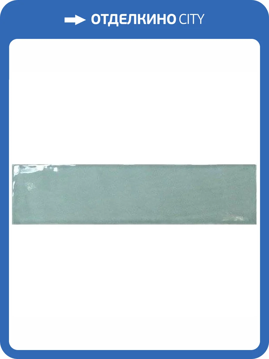 Керамическая плитка Equipe Masia 21320 Jade 7.5x30 фото 2