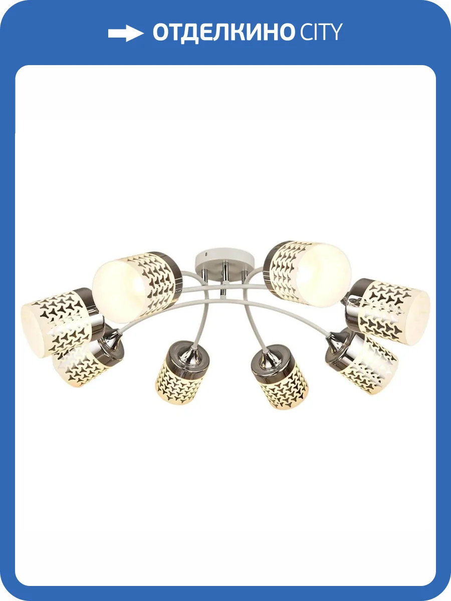 Трековый светильник Reluce 01606-0.3-08 фото 3