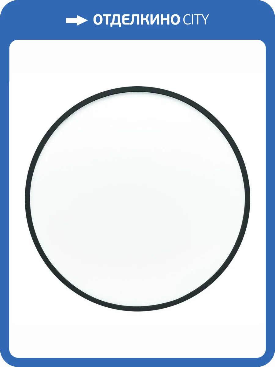 Настенно-потолочный светильник Apeyron Spin 18-141 фото 4