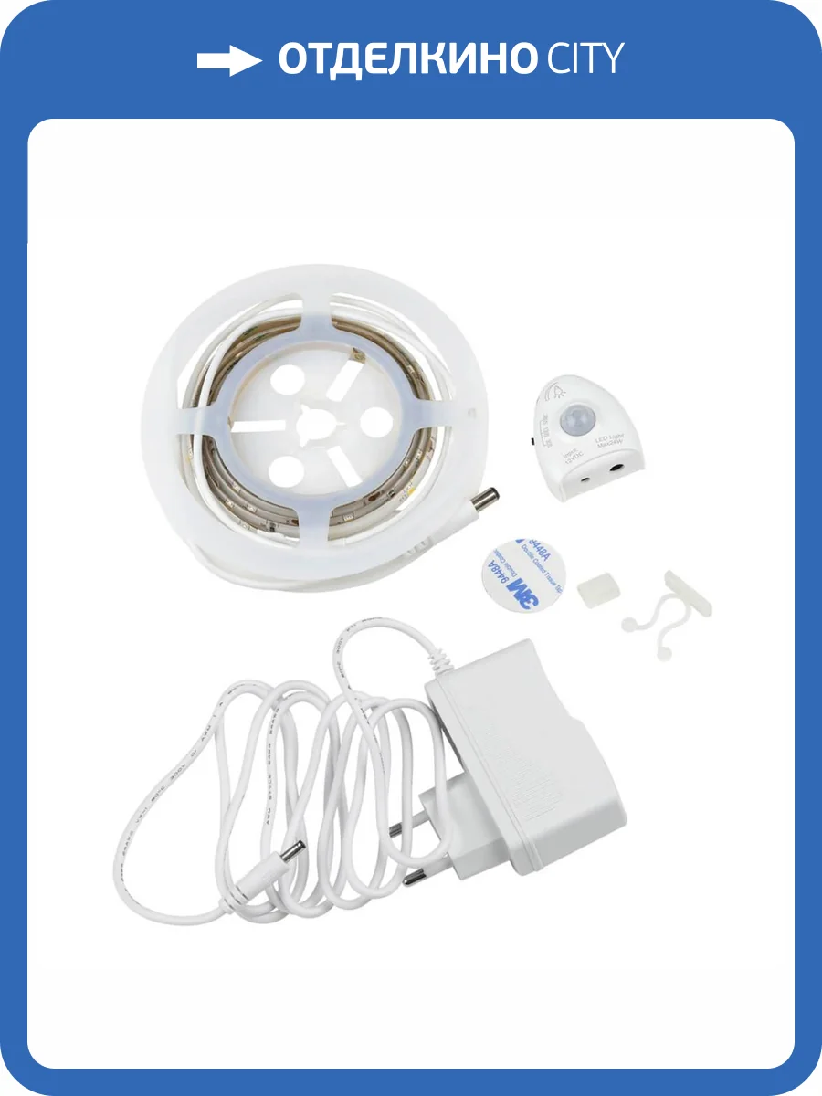 Светодиодная влагозащищенная лента Uniel 3W/m 30LED/m белый 1,2М ULS-R01-3W/4000K/1,2M/Dim Sensor Smart Light UL-00004447 фото 2