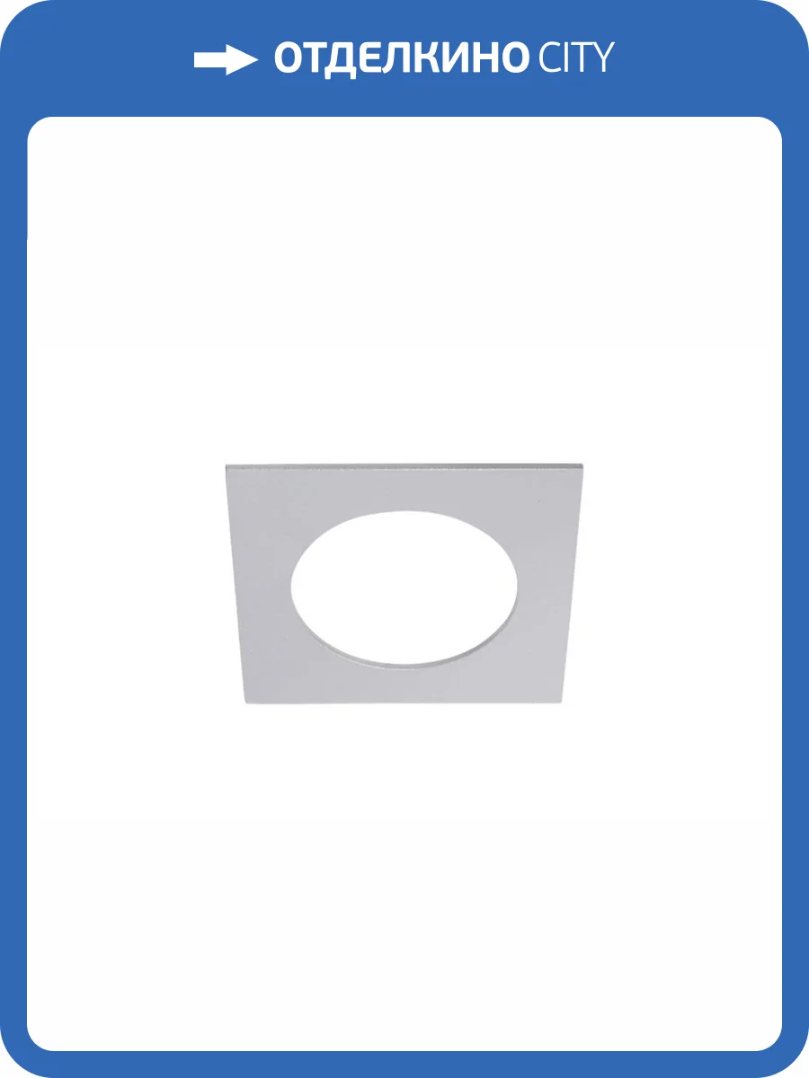 Декоративная рамка Crystal Lux Clt Frame 044C1 Wh фото 6