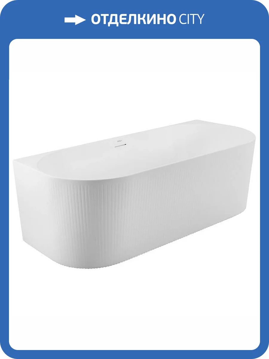 Акриловая ванна BelBagno BB412-1700-800-MATT 170x80 фото 9