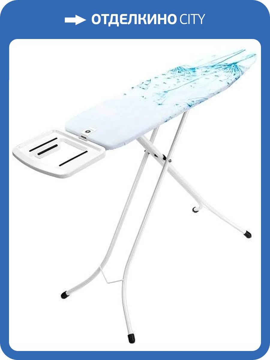 Гладильная доска Brabantia A 134166 110х30, цветок хлопка фото 3