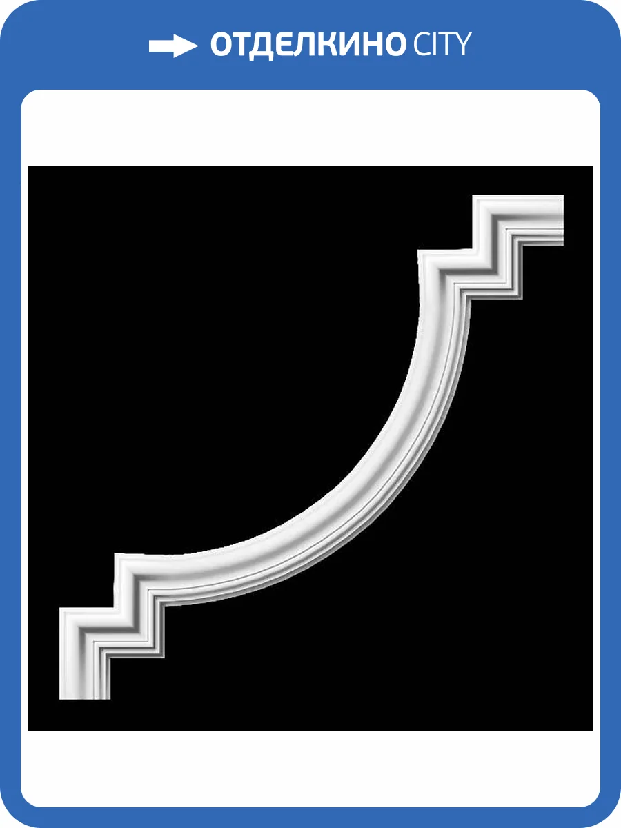 Угол Artpole SU127 35x1.2x35 фото 2