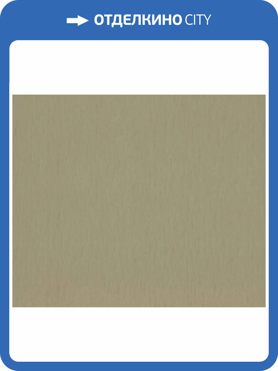 Обои Fipar Colori Del Sole R23155 фото 2