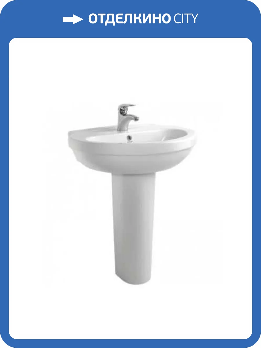 Пьедестал для раковины Creavit Dream DR250.00000 фото 2