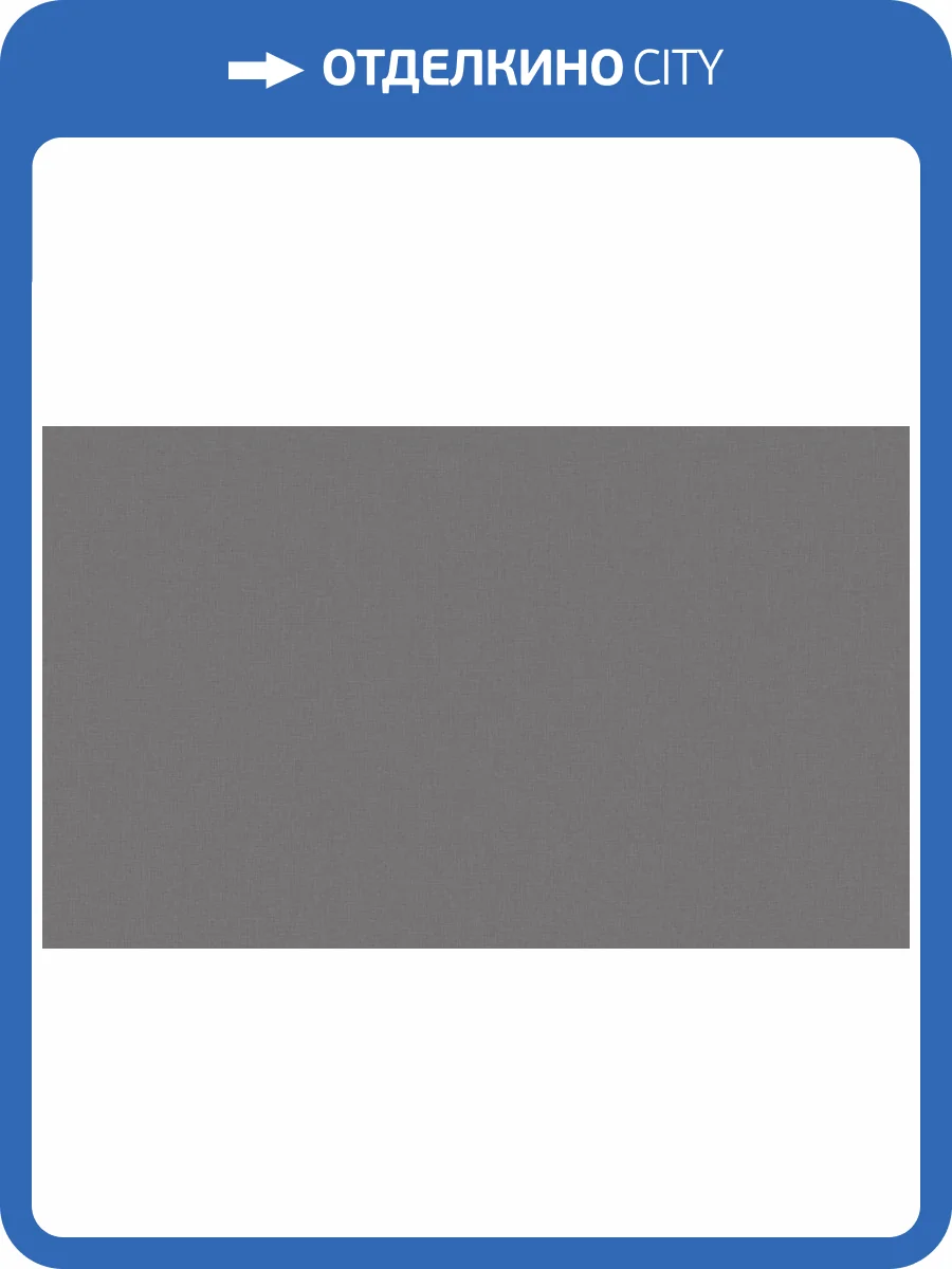 Обои Du&Ka Nil DK.30210-8 фото 2