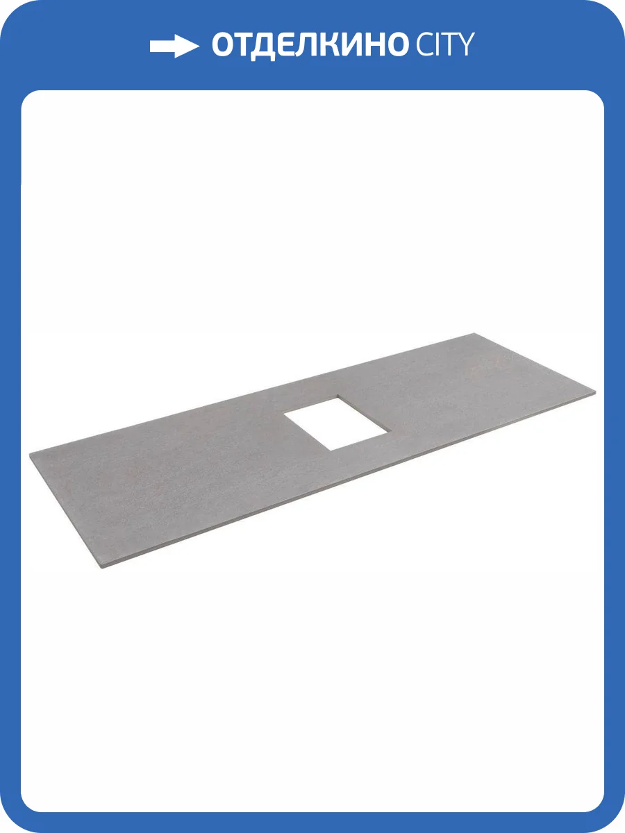 Столешница Allen Brau Priority 1.31012.DG-S пепел структ, 120 фото 5