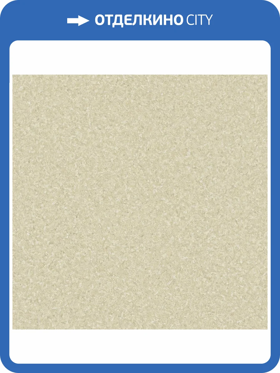 Линолеум Tarkett Sprint Pro Flot 1 (рулон: 3.5x23=80.5 м2) фото 2