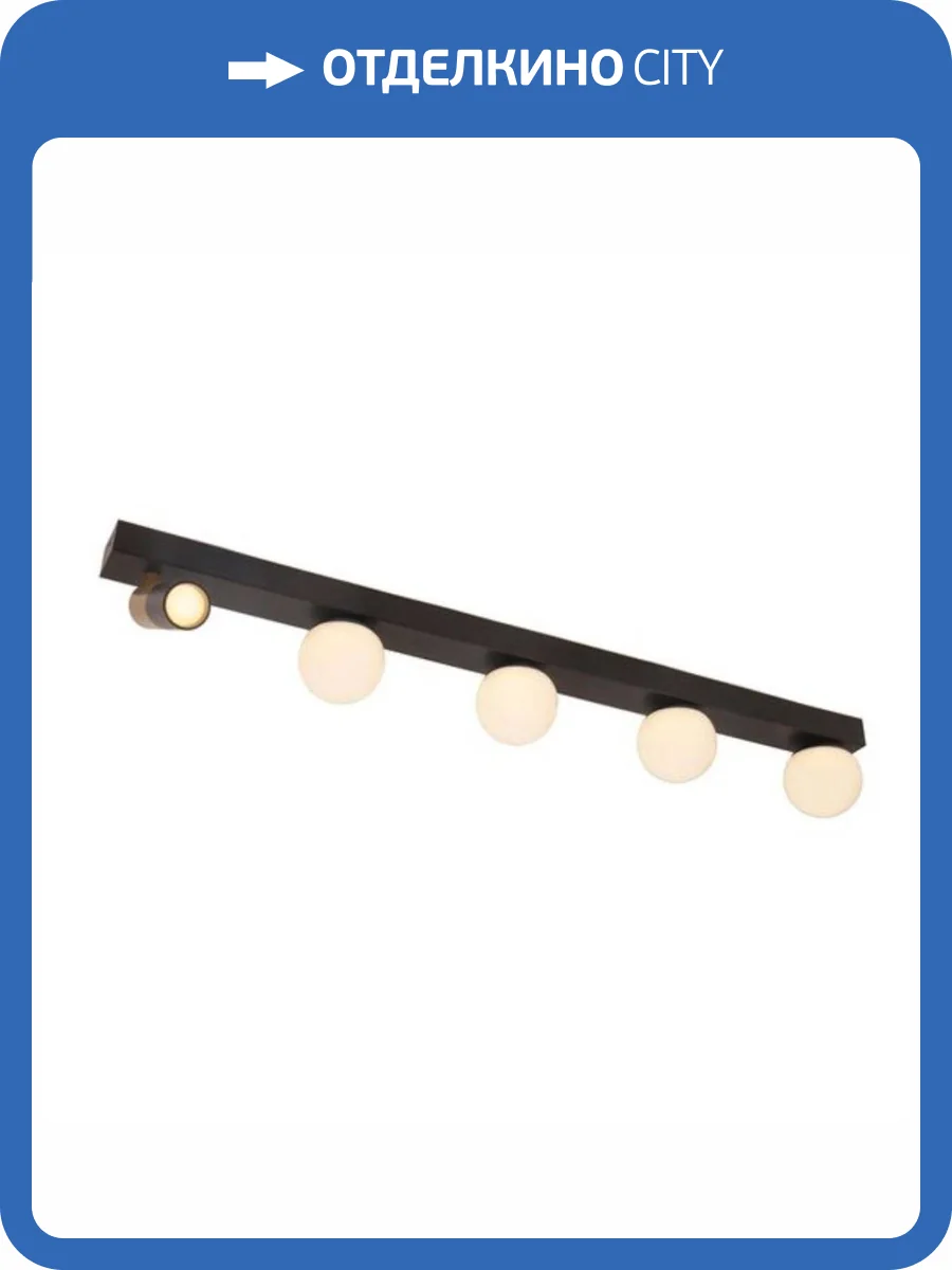 Потолочная светодиодная люстра Arte Lamp Zosma A2608PL-5BK фото 2