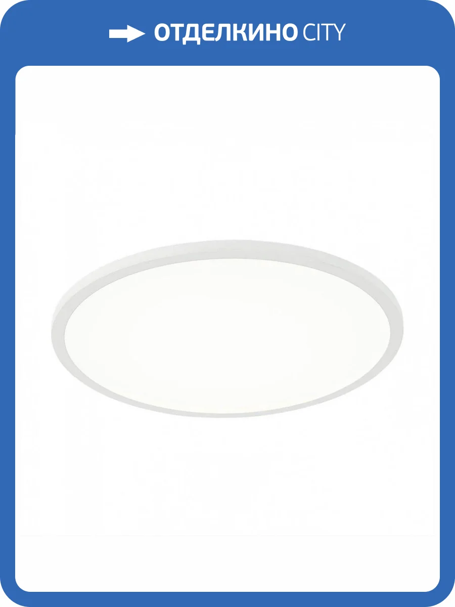 Встраиваемый светодиодный светильник Citilux Омега CLD50R220 фото 4