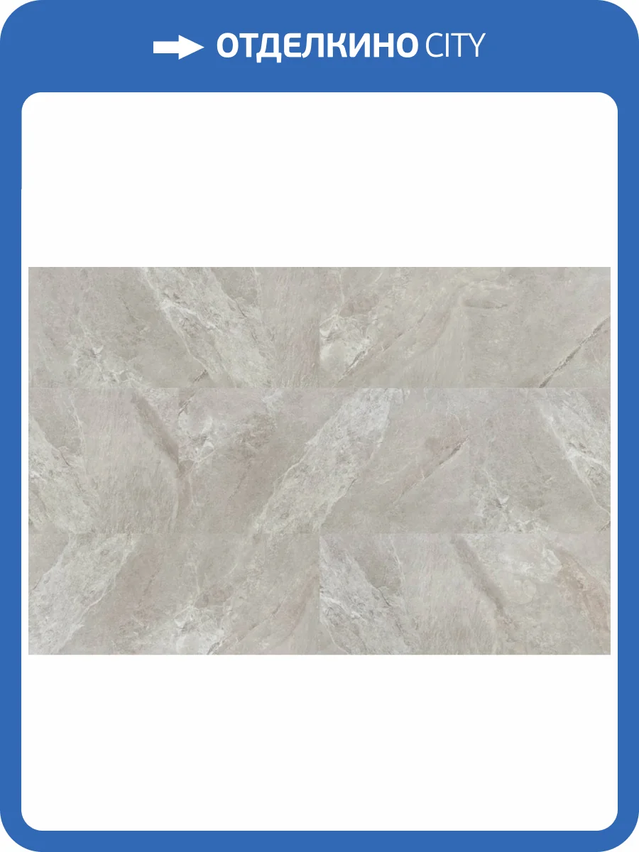 WPC Ламинат Vinilam Ceramo Stone 8/34 4V 91902 Тосканский Камень 940x470 фото 2