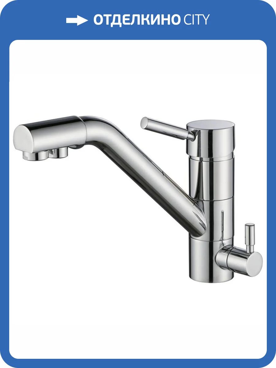 Смеситель для кухни EMAR Steel EC - 3008 хром фото 6