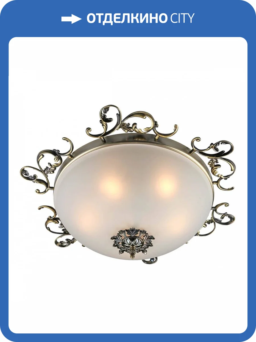 Потолочный светильник Omnilux OML-76507-05 фото 3