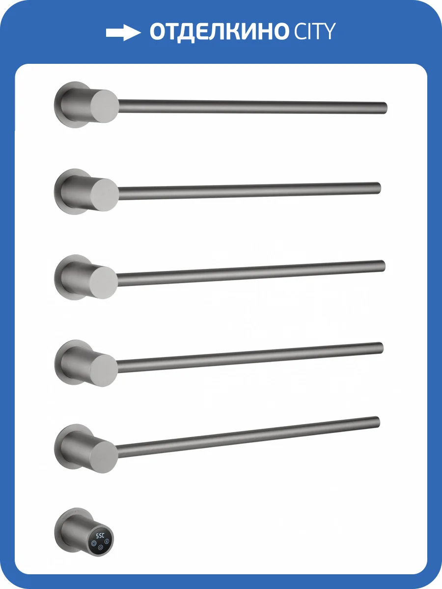 Полотенцесушитель электрический Wonzon & Woghand WW-AL315-BR встраиваемый, брашированный никель фото 7