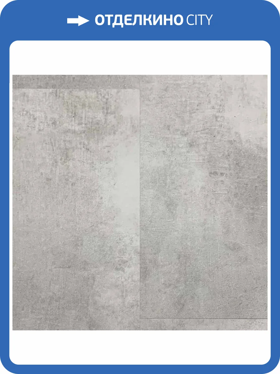 SPC Ламинат FloorAge Mountain 4/43 803 Навара 626x313 фото 2