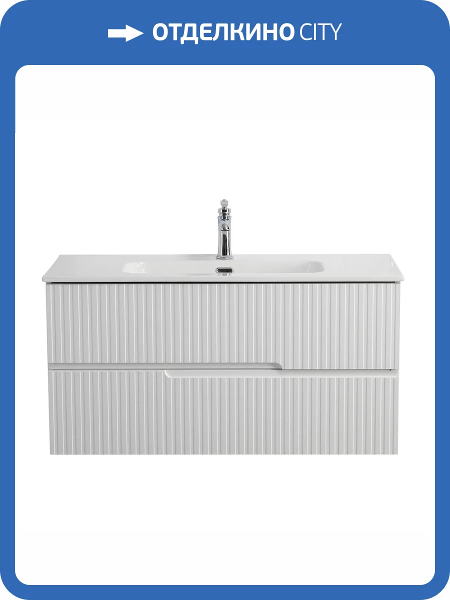 Тумба под раковину Cezares DUET-N-1000-2C-SO-BL Bianco Lucido, 100x45.7x50 фото 3