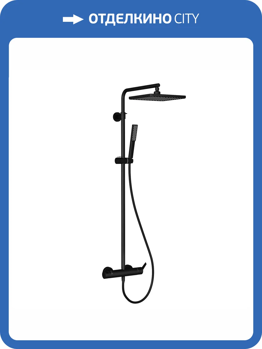 Душевая стойка Teska Devon DK2308 черная фото 3