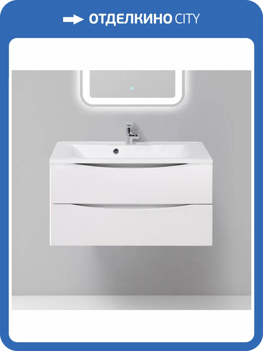 Тумба с раковиной BelBagno Marino 90 bianco opaco фото 17