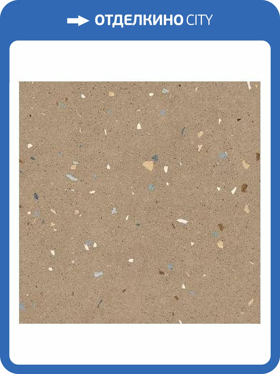 Керамогранит Arcana Croccante 8L67 Nuez 80x80 фото 12