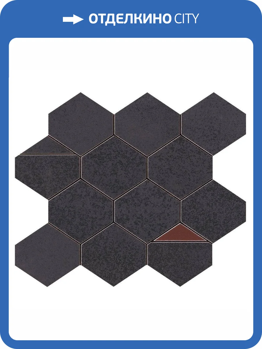 Мозаика Atlas Concorde Blaze 9BNI Iron Mosaico Nest 25.8x29.4 фото 2