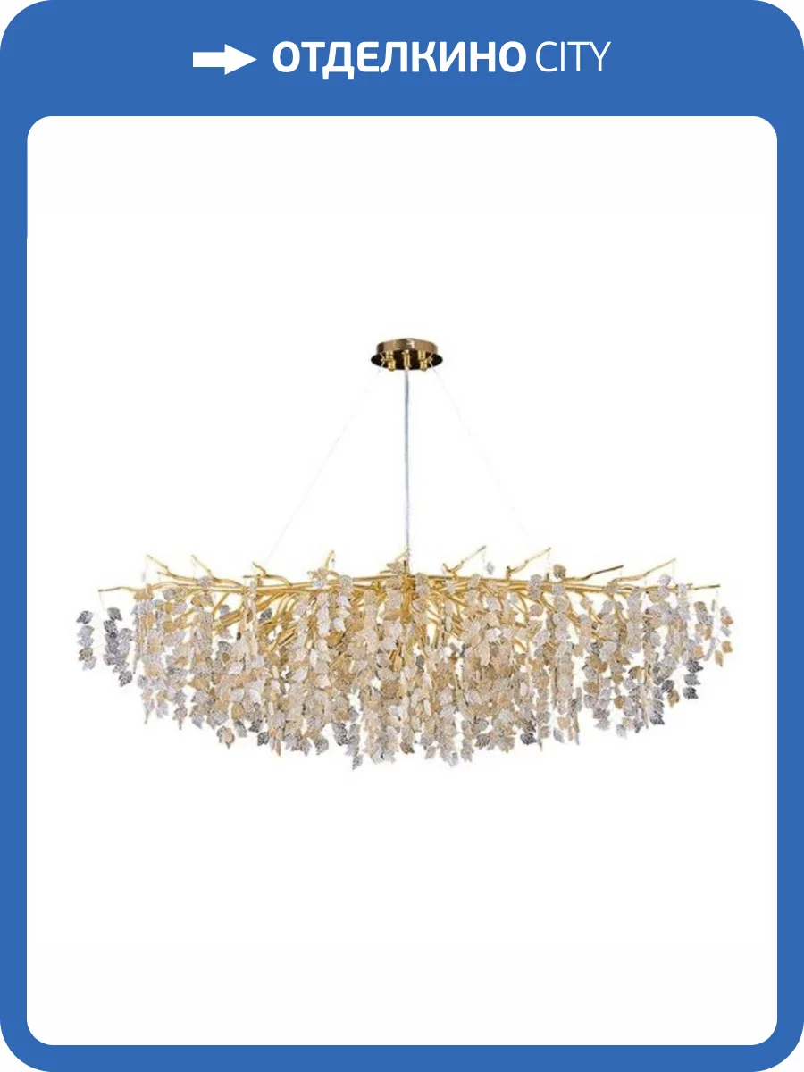 Подвесная люстра Divinare Salice 3136/01 SP-15 фото 3