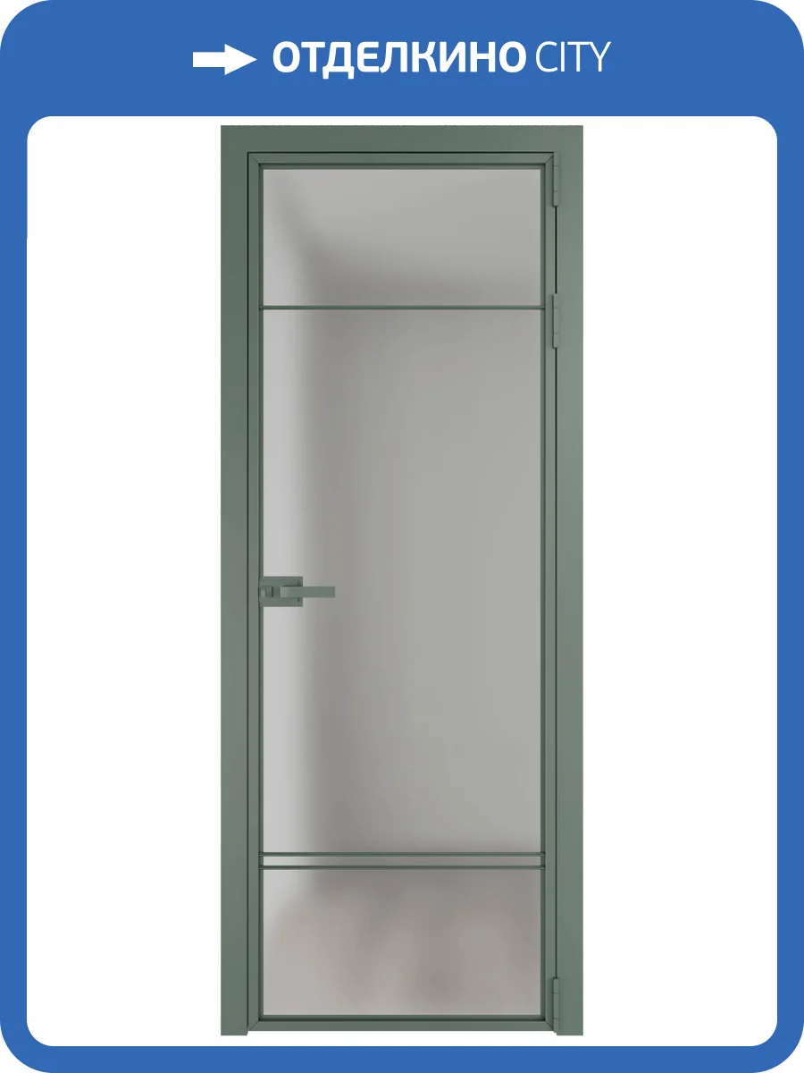 Межкомнатная дверь Profil Doors 4 AX цвет профиля Зеленый воск, стекло безопасное 6 мм матовое 600x2000 фото 2