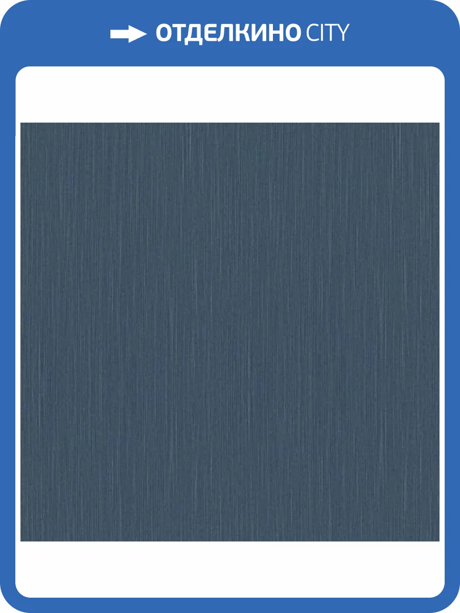 Обои Aura Simply the Best BAT1504009 фото 2