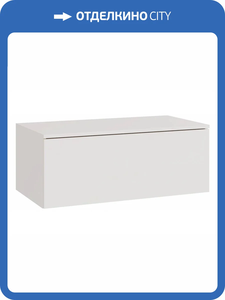 Шкаф навесной Woodville Роут 2 593736 кашемир фото 3